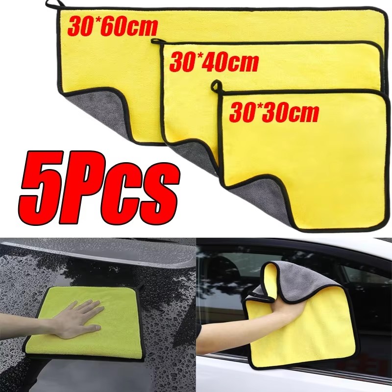 Microfiber Car Drying Towel Super Absorbent - 1/2/5 stücke Mikrofaser Handtuch Auto Mikrofaser