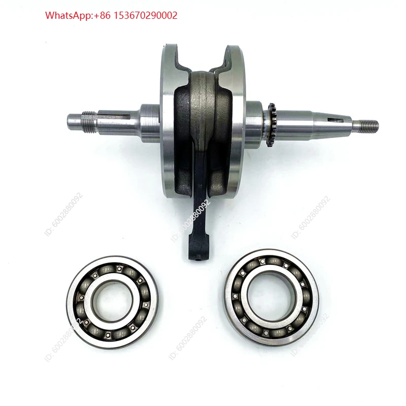 Motorcycle Parts - Motorrad-Kurbelwellenbaugruppe für Haojue Qinqi Jingcheng QJmotor