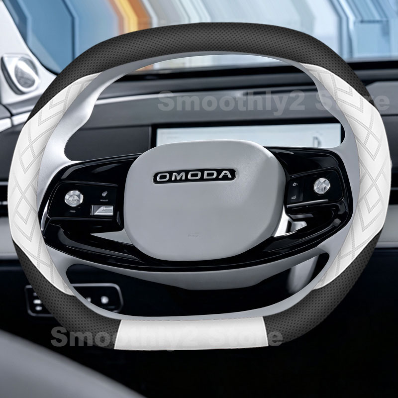 Car Steering Wheel Cover Anti Slip Breathable - Auto-Leder-Lenkradbezug für NEUE Chery Omoda 7