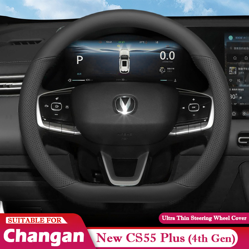 Für Changan CS55 Plus 4. Gener – Car Steering Wheel Cover Anti Slip Breathable Bewertung und Preis