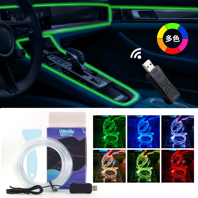 Auto RGB Ambiente LED-Lichtstr – Led Ambient Interior Car Lights App Control Bewertung und Preis