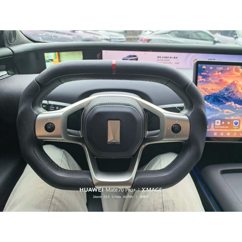 Lenkradabdeckung für Avatr 07, – Car Steering Wheel Cover Anti Slip Breathable Bewertung und Preis