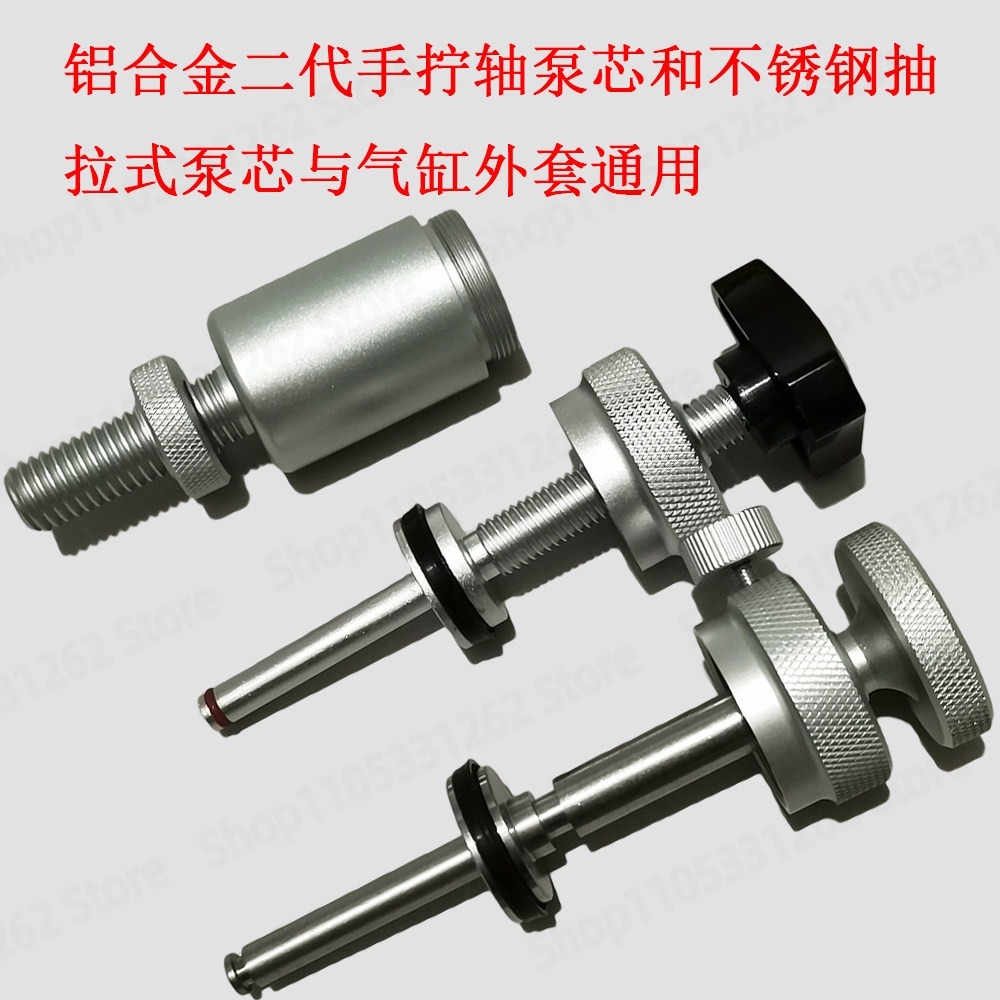 2. Generation Windschutzscheib – Auto Repair Tools Bewertung und Preis