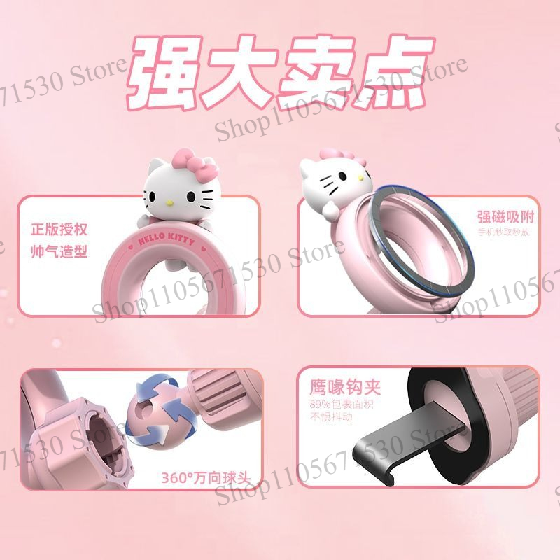Kawaii Sanrio Kitty Magnetisch – Magnetic Phone Holder For Car Vent Bewertung und Preis